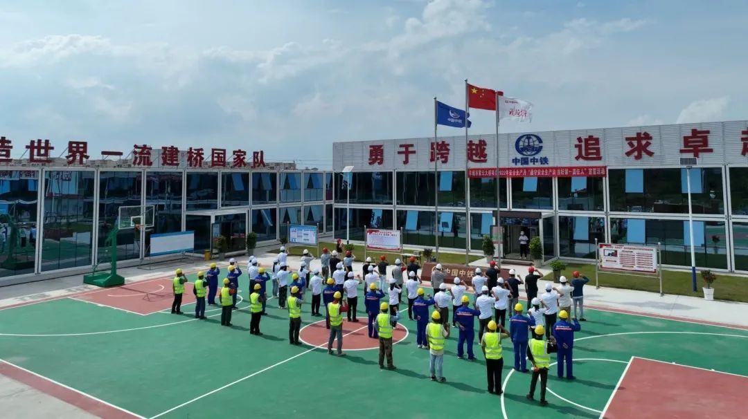 微信圖片_20221104163320 微信圖片_20221104163320