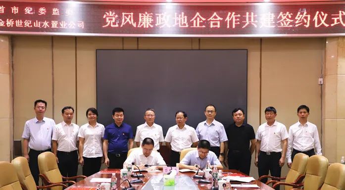 微信圖片_20221110111837 微信圖片_20221110111837