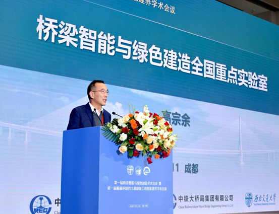 中國工程院院士高宗余 中國工程院院士高宗余