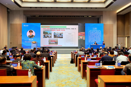 中國工程院院士、國家最高科學技術獎獲得者錢七虎作線上報告 中國工程院院士、國家最高科學技術獎獲得者錢七虎作線上報告