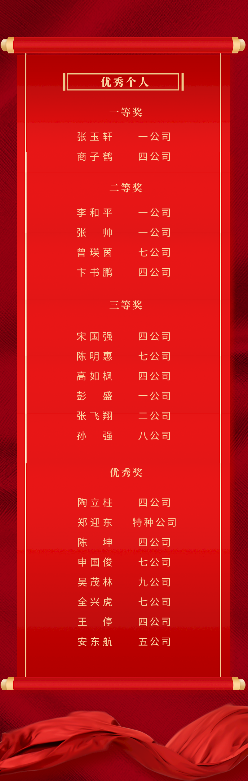 微信圖片_20220905084755 微信圖片_20220905084755