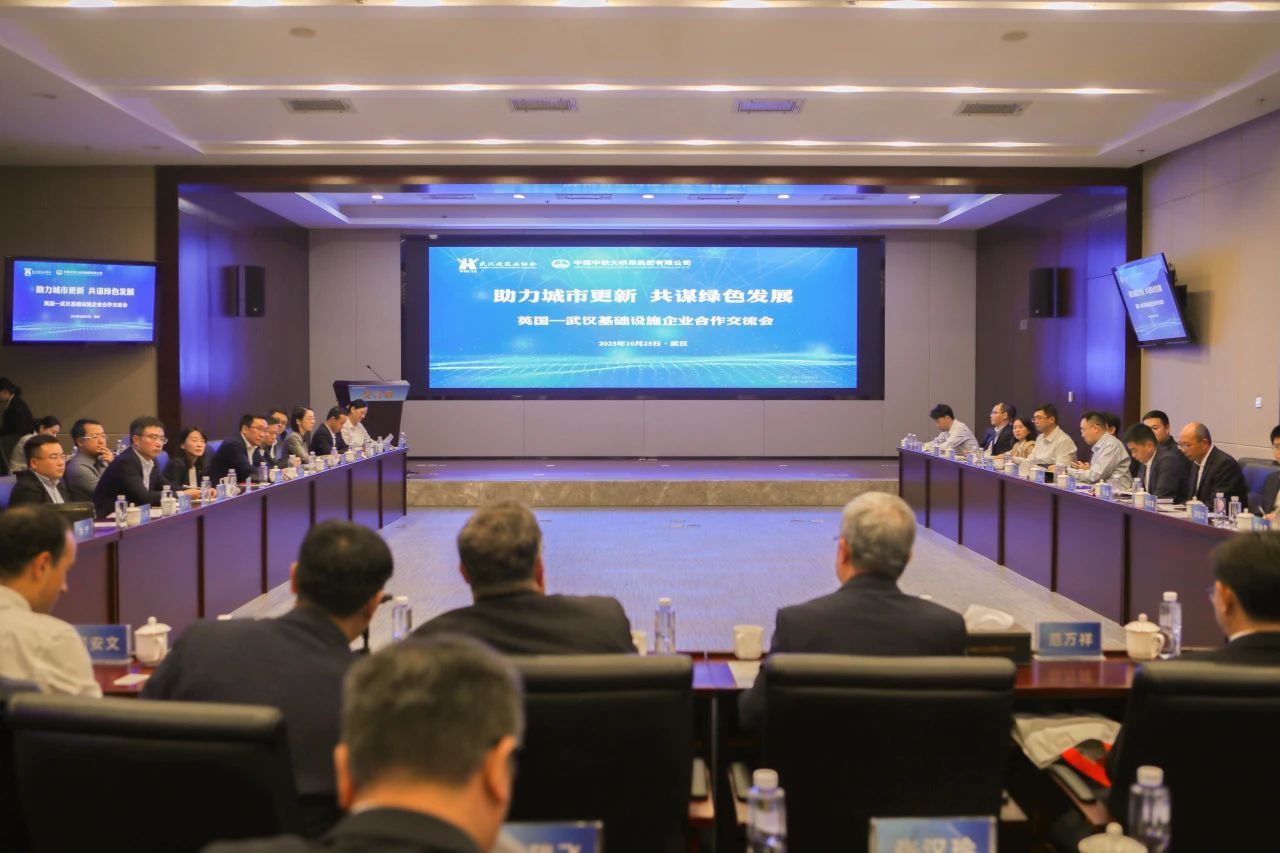 微信圖片_20231031140335 微信圖片_20231031140335