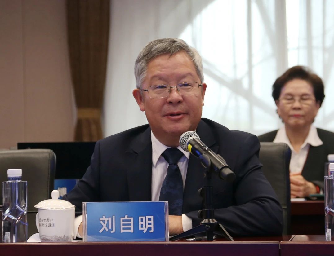 微信圖片_20231031140452 微信圖片_20231031140452