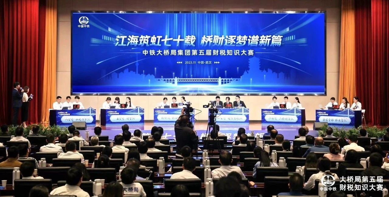 微信圖片_20231106095134 微信圖片_20231106095134