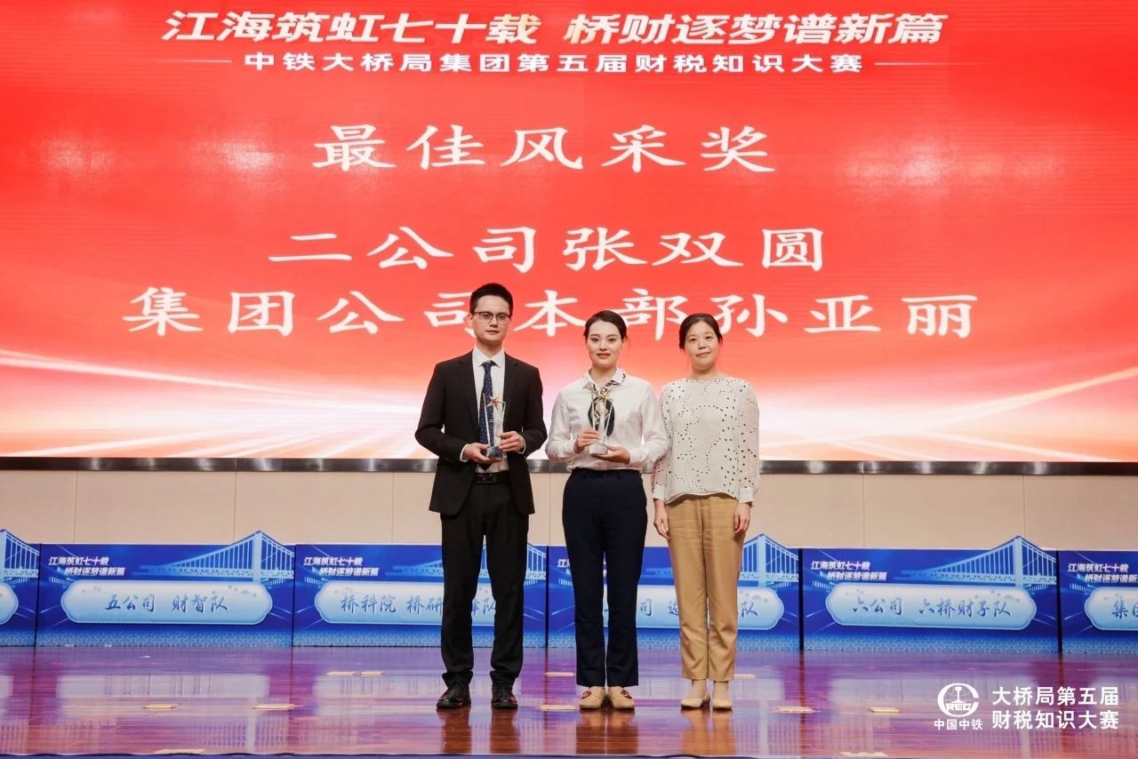 微信圖片_20231106095253 微信圖片_20231106095253