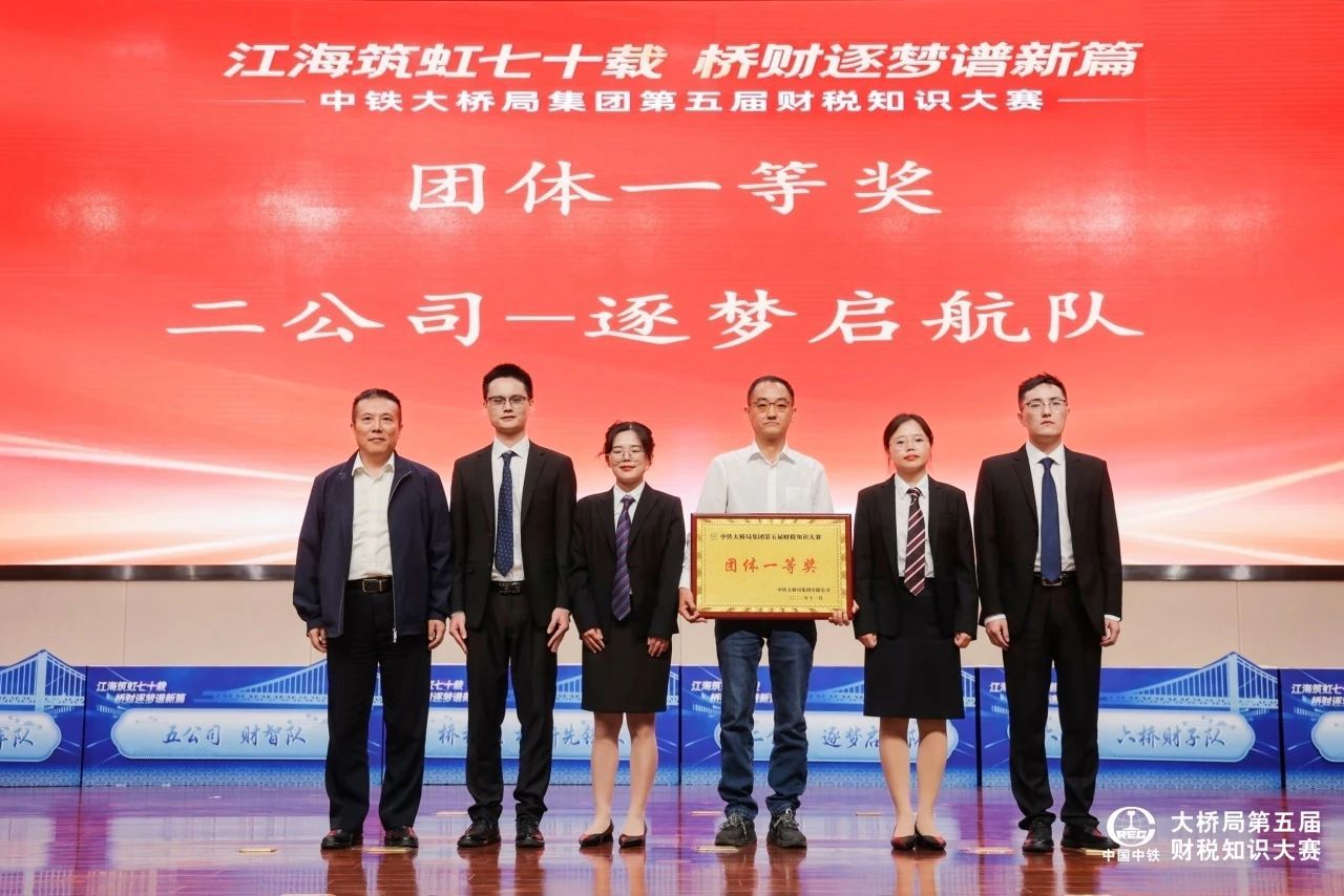 微信圖片_20231106095301 微信圖片_20231106095301