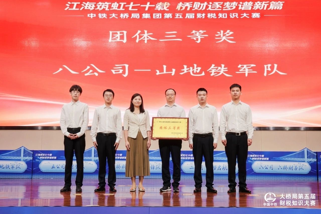 微信圖片_20231106095324 微信圖片_20231106095324