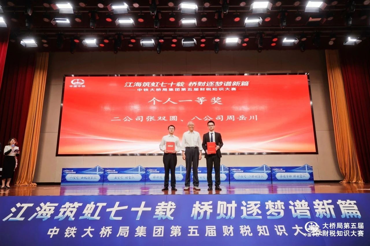 微信圖片_20231106100059 微信圖片_20231106100059