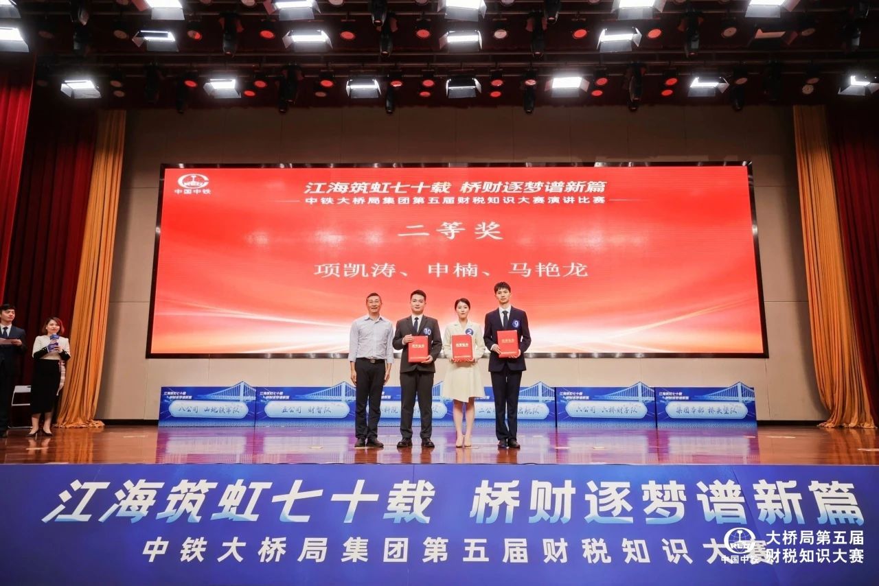 微信圖片_20231106095455 微信圖片_20231106095455