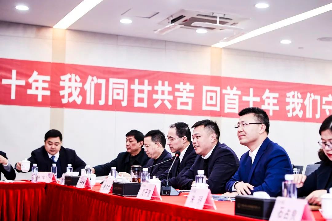 微信圖片_20221103150339 微信圖片_20221103150339