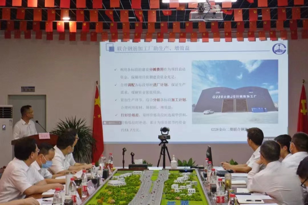 微信圖片_20221103150455 微信圖片_20221103150455