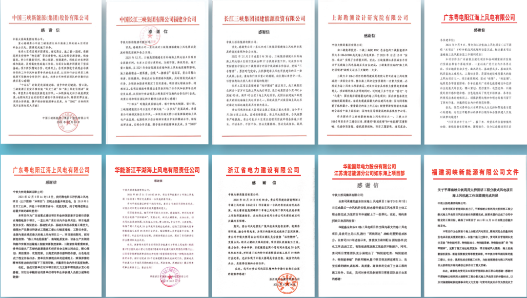 微信圖片_20221103151329 微信圖片_20221103151329