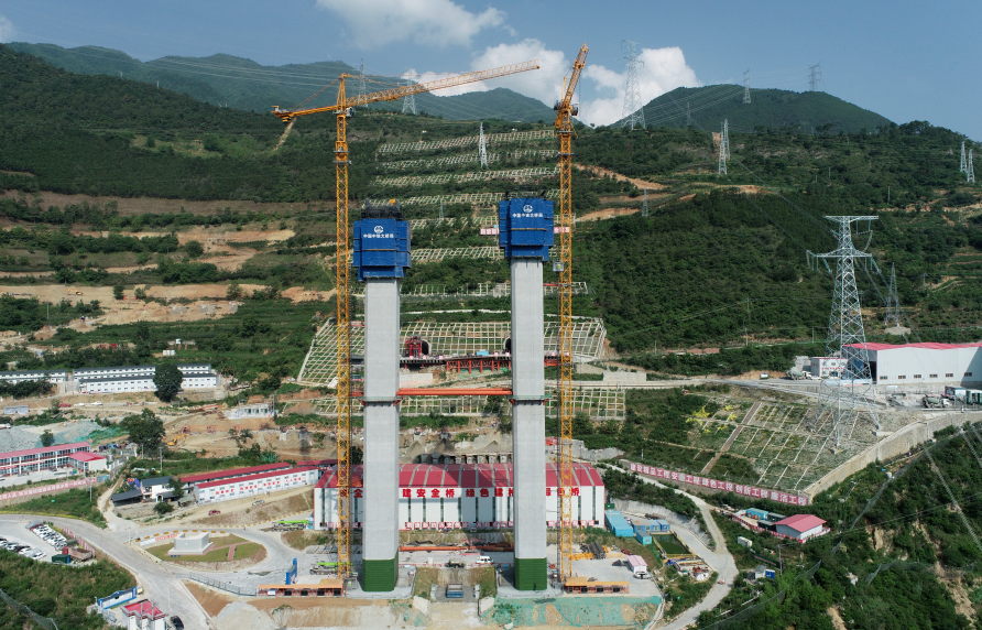 微信圖片_20221103152807 微信圖片_20221103152807