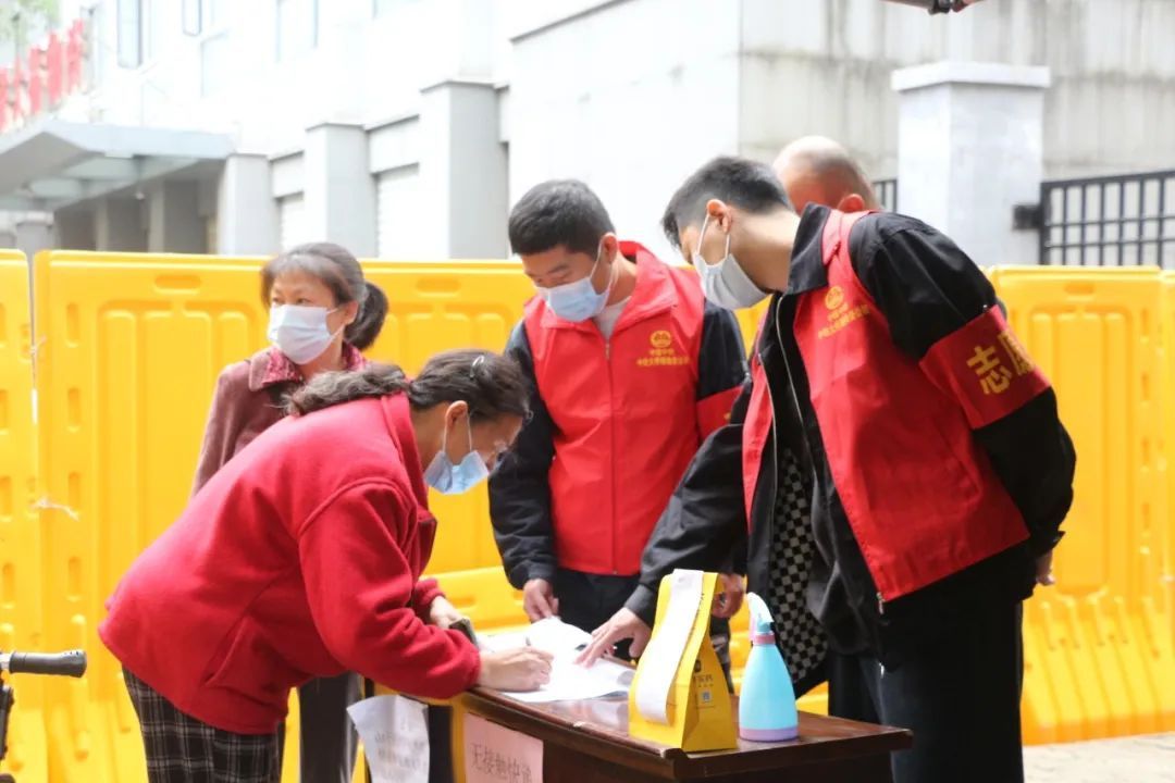 微信圖片_20221103152856 微信圖片_20221103152856