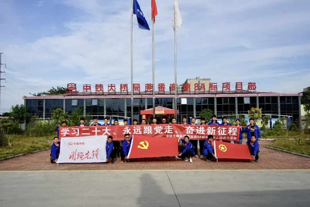 微信圖片_20221110140713 微信圖片_20221110140713