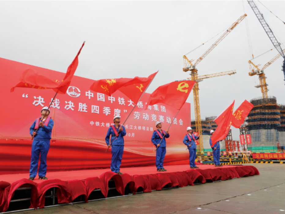 微信圖片_20221110161421 微信圖片_20221110161421